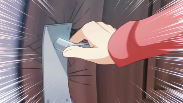 はずれの住処