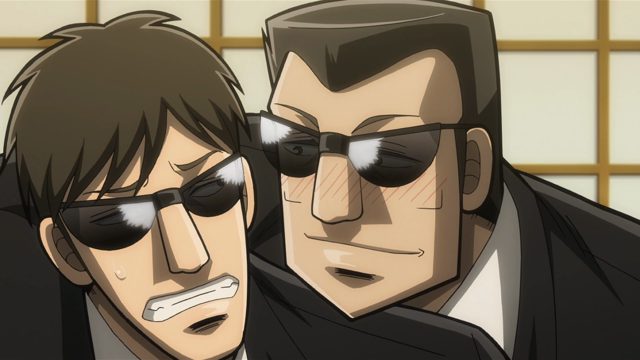 内示