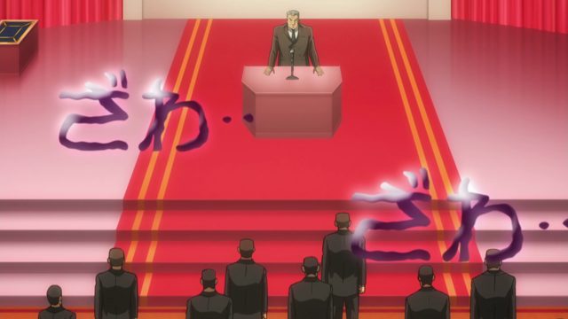 排练