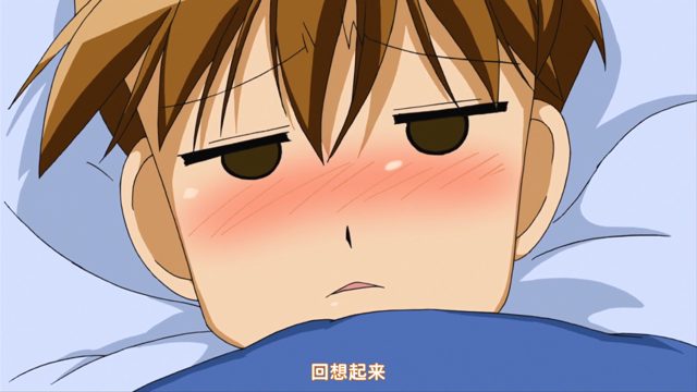 お兄ちゃんのことなんかぜんぜん好きじゃないんだからねっ!!