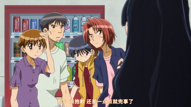 兄は世界を救う
