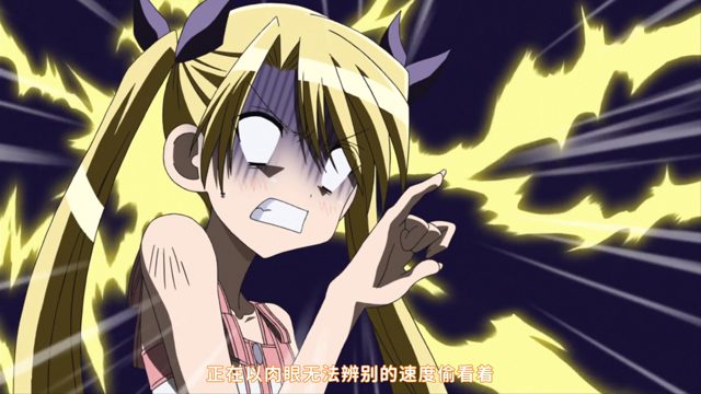 兄のトップをねらえ！