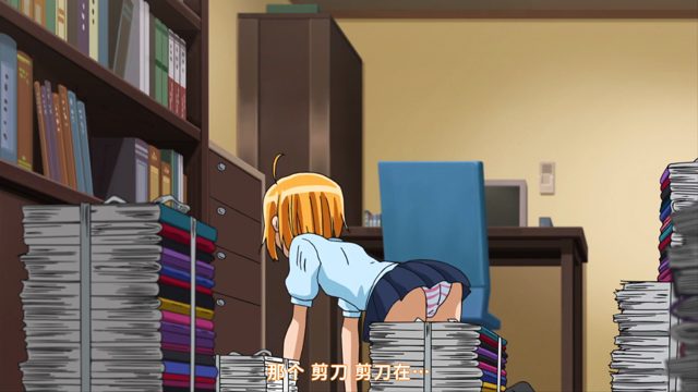 兄と妹のヨコシマな日常