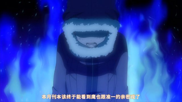 ミスターX 兄襲!