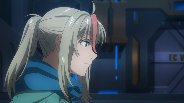 别离