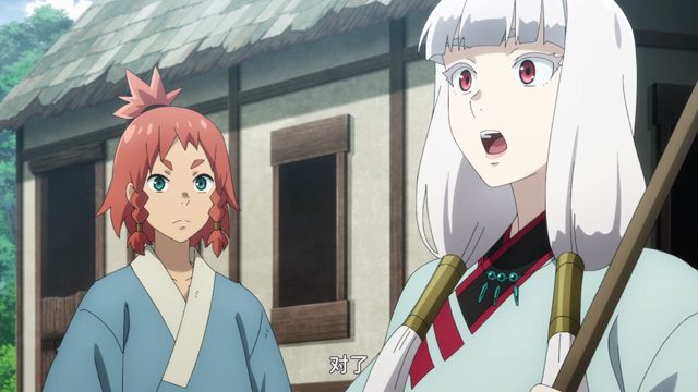 白姫（ジョゼ）様