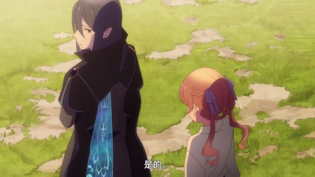 王家勋章的得主 [AI翻译]