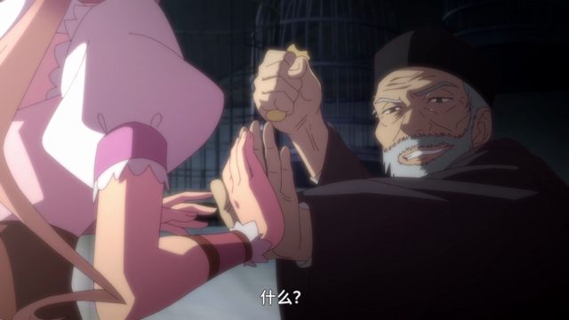 稻草人与妖精 [AI翻译]