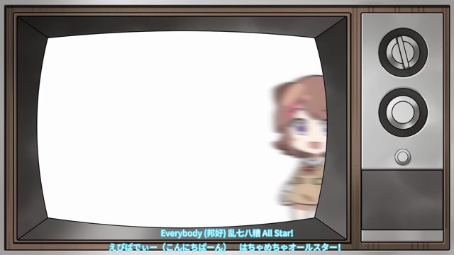 兴奋不已！旅行前的准备