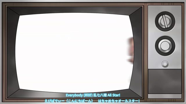 黎明之星