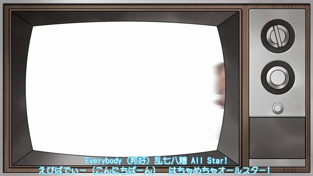 在商场MyGO!!!!!