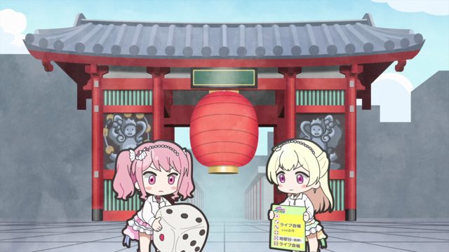 Pastel飞行棋