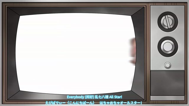 睡过头了