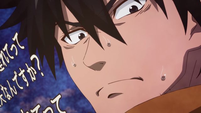 村子的一员