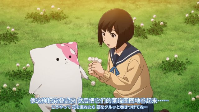 蘑菇狗与来访者 [AI翻译]