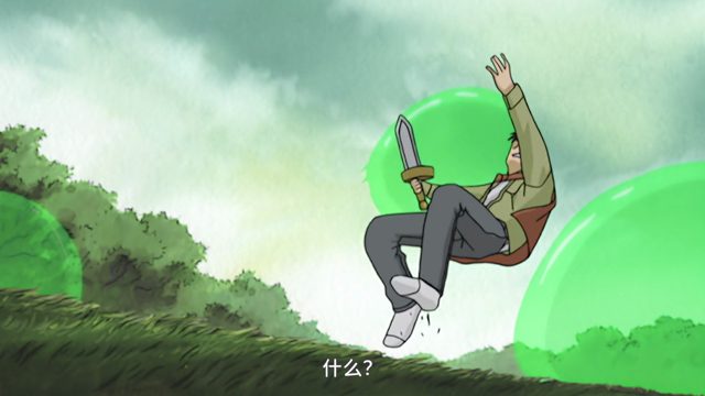叽，玩游戏