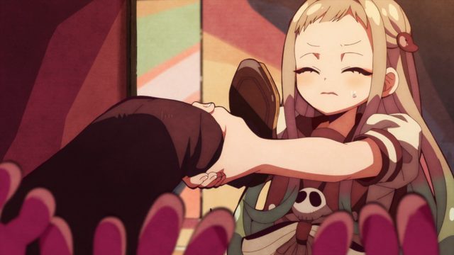 放課後の花子くん/もっけの野望 Mokke be ambitious.