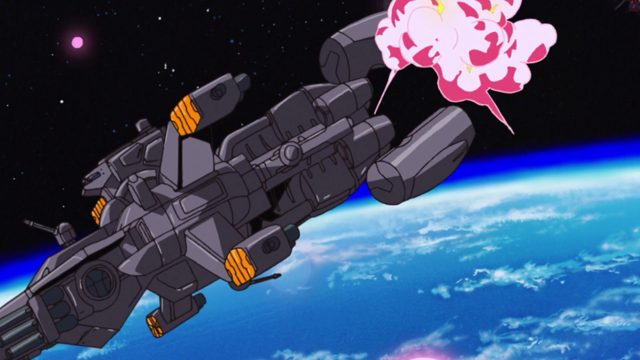 天空中的流星
