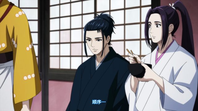 壬生浪与少年