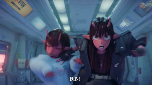 开吃·开打