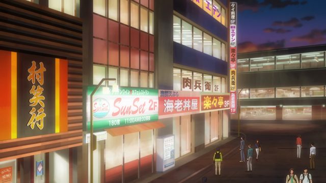 Trillion Game股份有限公司