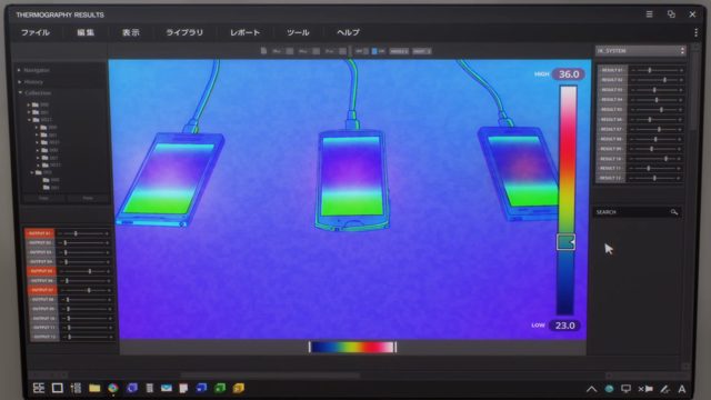 金钱的项圈