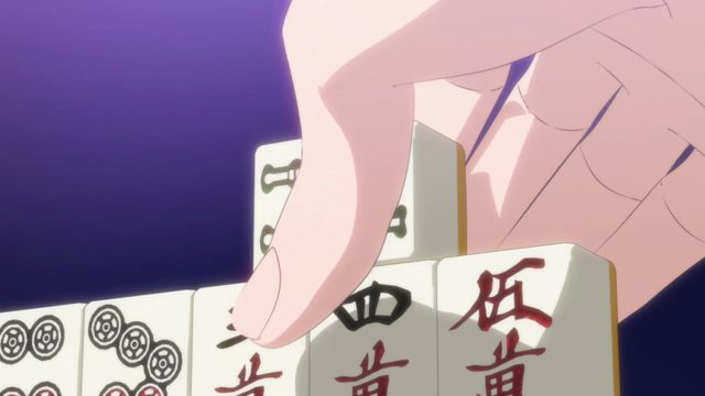 神鬼