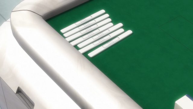 防塞