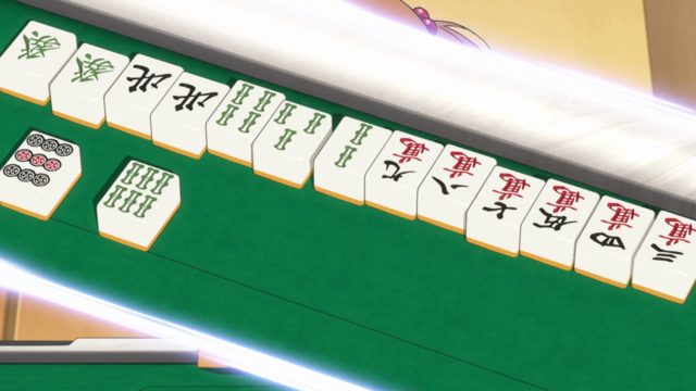 应援