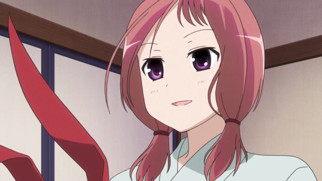 启动