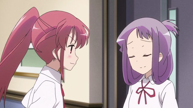真实