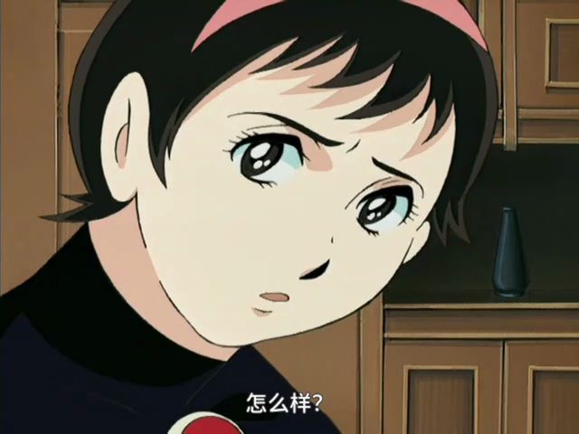狂った機械 [AI翻译]