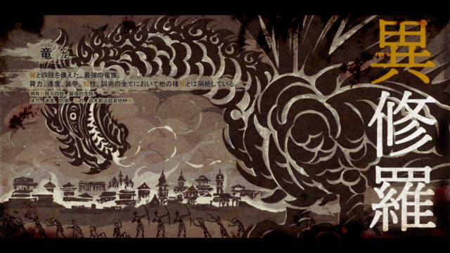 冬之露库诺卡与无尽无流之赛阿诺瀑