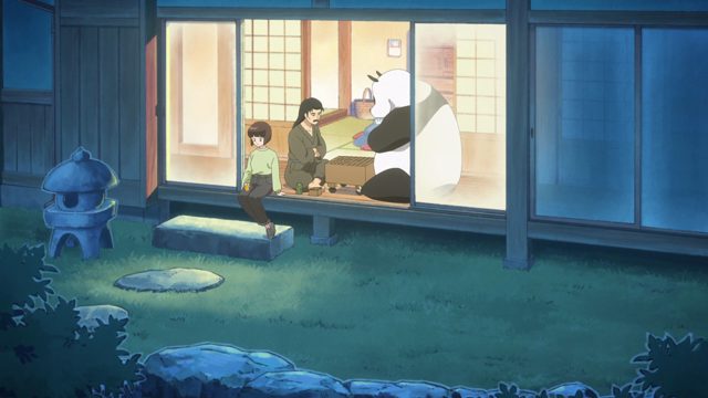 我爱你