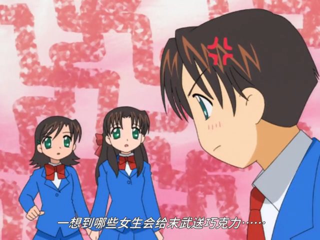 冬来たりなば春遠からじ?の巻 [AI翻译]