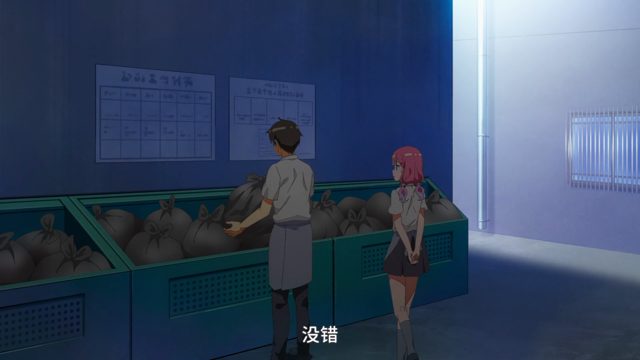 可爱的后辈