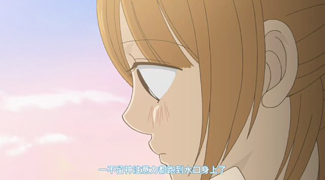 第14話…