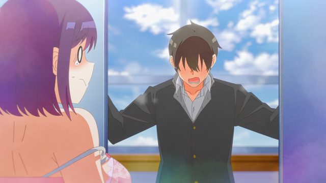 烦恼退散