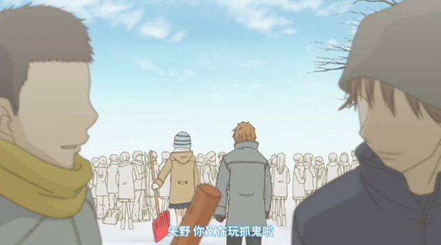 第23話…