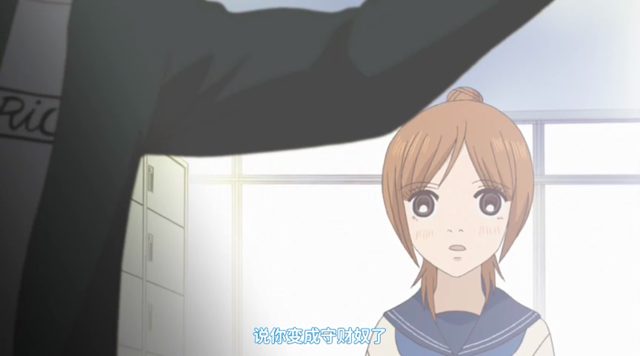 第9話…
