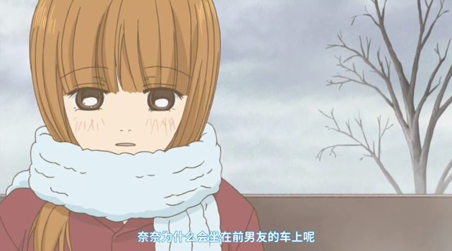 第7話…