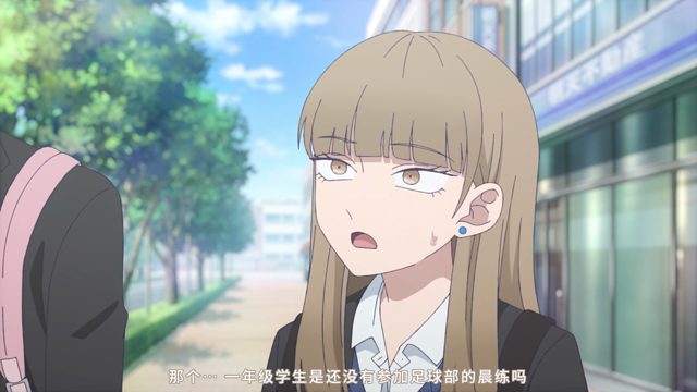 反转