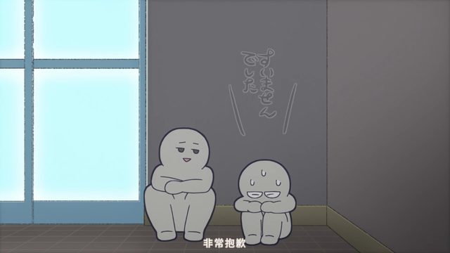 感知