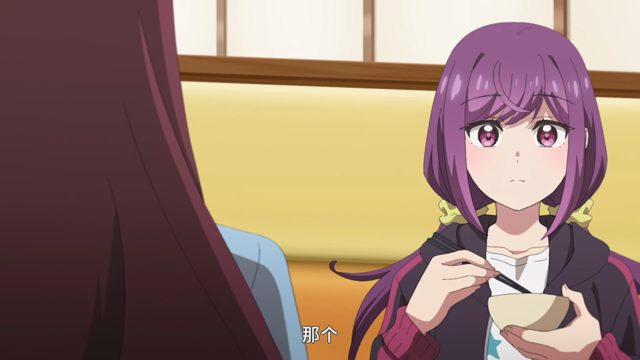 意料不到的发展