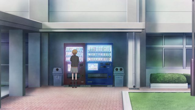 对等关系