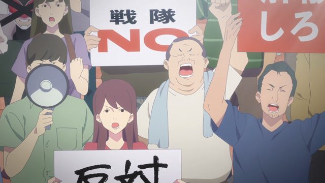 全员集合!怪人来了