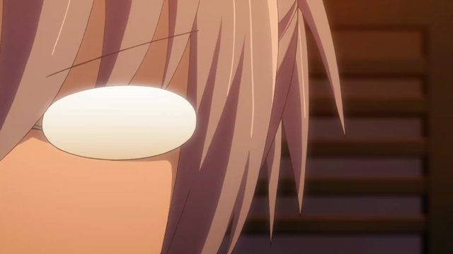第四夜