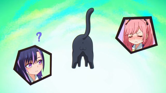 期末考
