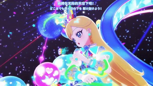 第２回アイプリコンテスト
