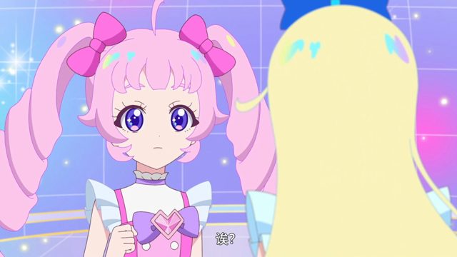 ほんとうのキモチ